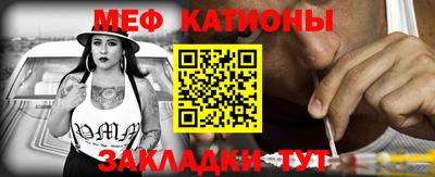 метадон Ливны