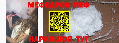 кокаин колумбия Лесосибирск