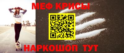 мдпв Малоярославец