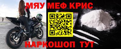 кокаин колумбия Лесосибирск