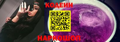 кокаин колумбия Лесосибирск