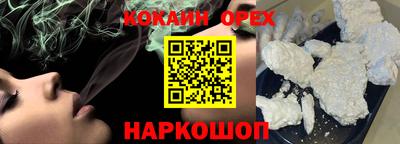 сатива Ликино-Дулёво