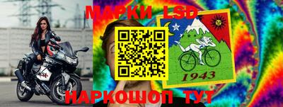 метадон Ливны