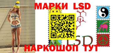 кокаин колумбия Лесосибирск