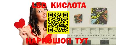 кокаин колумбия Лесосибирск