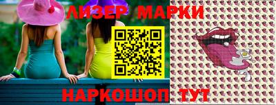кокаин колумбия Лесосибирск