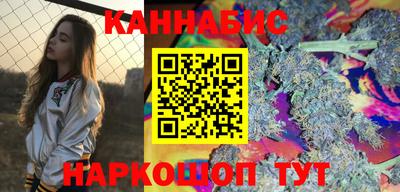 кокаин колумбия Лесосибирск