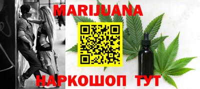 метадон Ливны