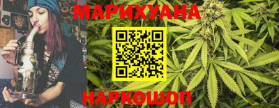 метадон Ливны