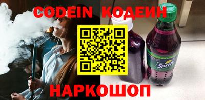 метадон Ливны