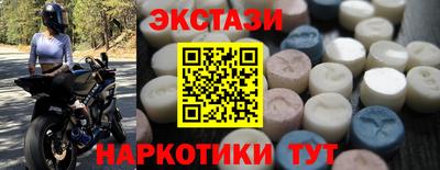 кокаин колумбия Лесосибирск