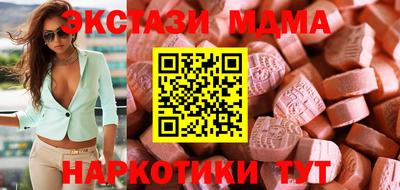 сатива Ликино-Дулёво