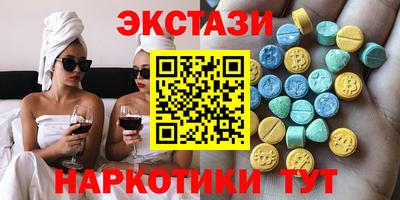 метадон Ливны