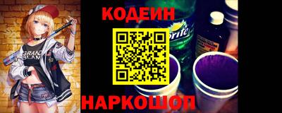 сатива Ликино-Дулёво