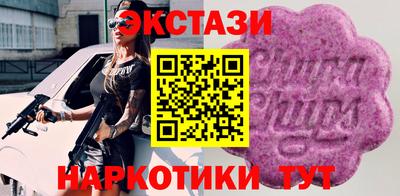 метадон Ливны