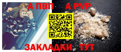 кокаин колумбия Лесосибирск