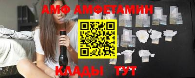 кокаин колумбия Лесосибирск