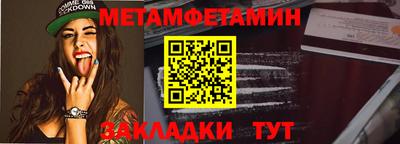 кокаин колумбия Лесосибирск