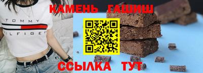 метадон Ливны