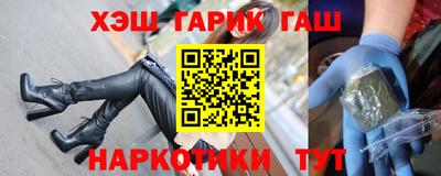 кокаин колумбия Лесосибирск