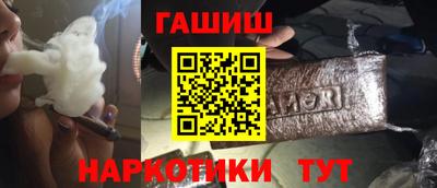 кокаин колумбия Лесосибирск