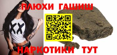 метадон Ливны