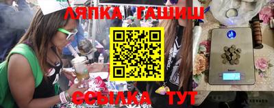 кокаин колумбия Лесосибирск
