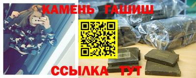 сатива Ликино-Дулёво