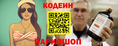 сатива Ликино-Дулёво